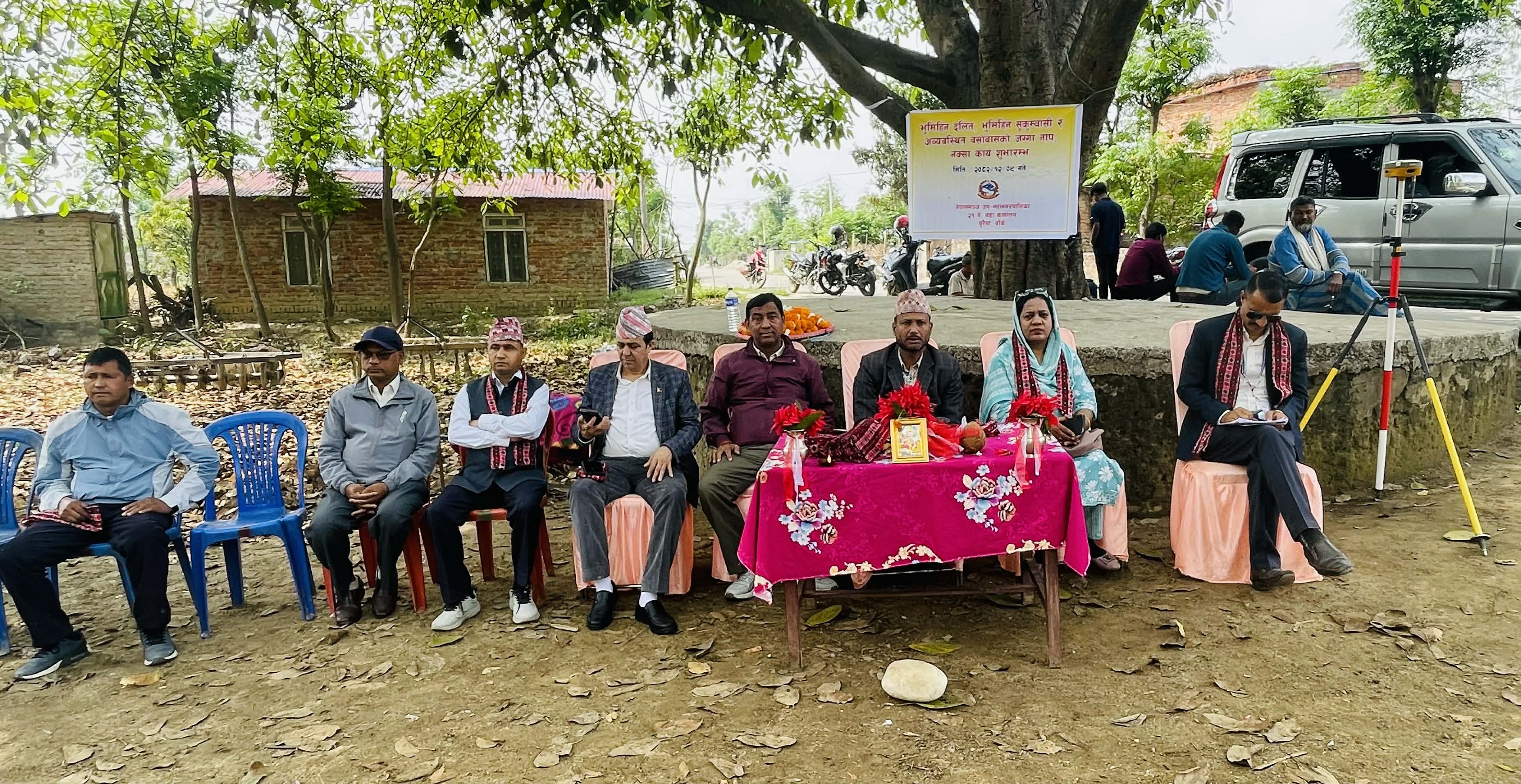 77नेपालगञ्जमा सुरु भयो लालपूर्जाको सपना
